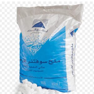 ملح صناعي سوفتنر اقراص عالي النقاوة 25 كيلو